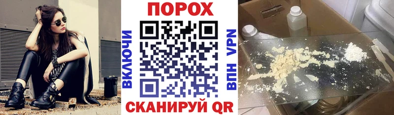 Amphetamine VHQ  Купить закладки  Алзамай 