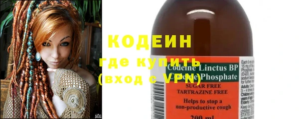 тгк Михайлов