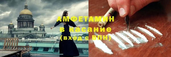 ECSTASY Нея