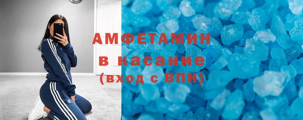 PSILOCYBIN Нефтегорск