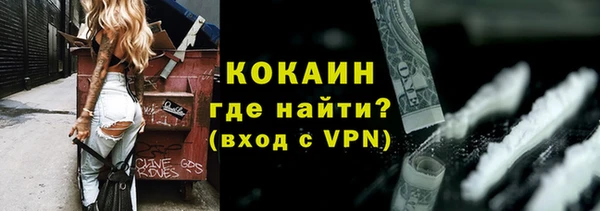 PSILOCYBIN Нефтегорск