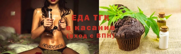 PSILOCYBIN Нефтегорск
