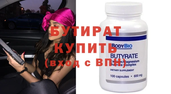 ECSTASY Нея