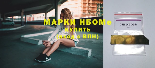 ECSTASY Нея