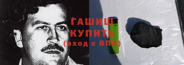 дмт Михайловск