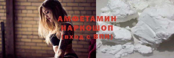 PSILOCYBIN Нефтегорск