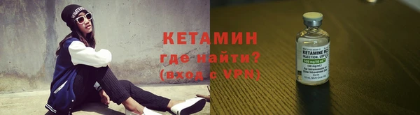 ECSTASY Нея