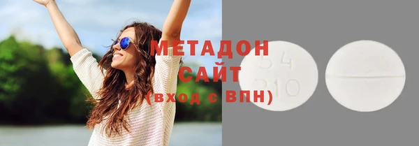 ECSTASY Нея