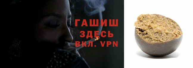 а пвп мука Михайловка