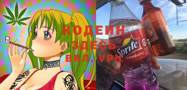 ECSTASY Нея
