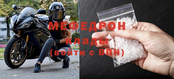 дмт Михайловск