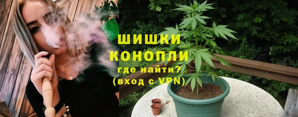 ECSTASY Нея
