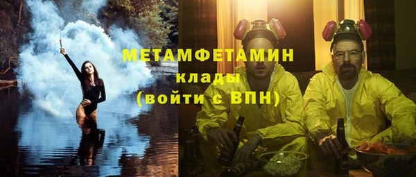 PSILOCYBIN Нефтегорск