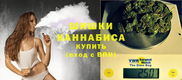 кристаллы Нефтекумск