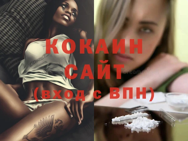 ECSTASY Нея