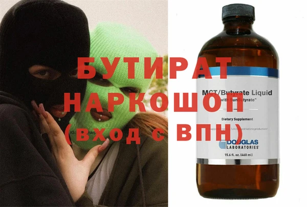 PSILOCYBIN Нефтегорск