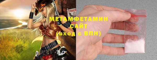 ECSTASY Нея