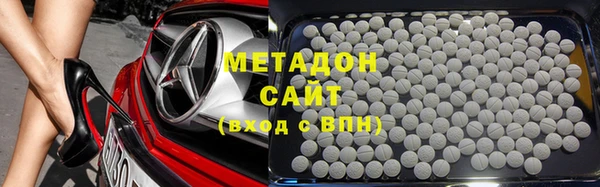 PSILOCYBIN Нефтегорск