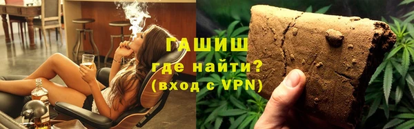 дмт Михайловск
