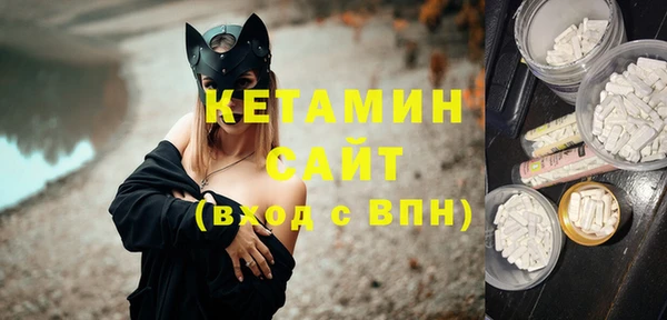 тгк Михайлов