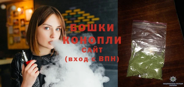 ECSTASY Нея