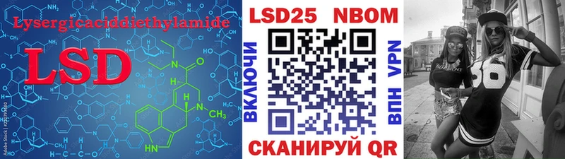 ЛСД экстази ecstasy  Купить где  Алзамай 